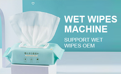 WET WIPES MACHINE