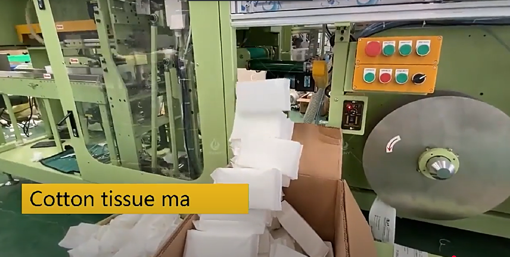packaging machine can be expanded to wet wipes mac···