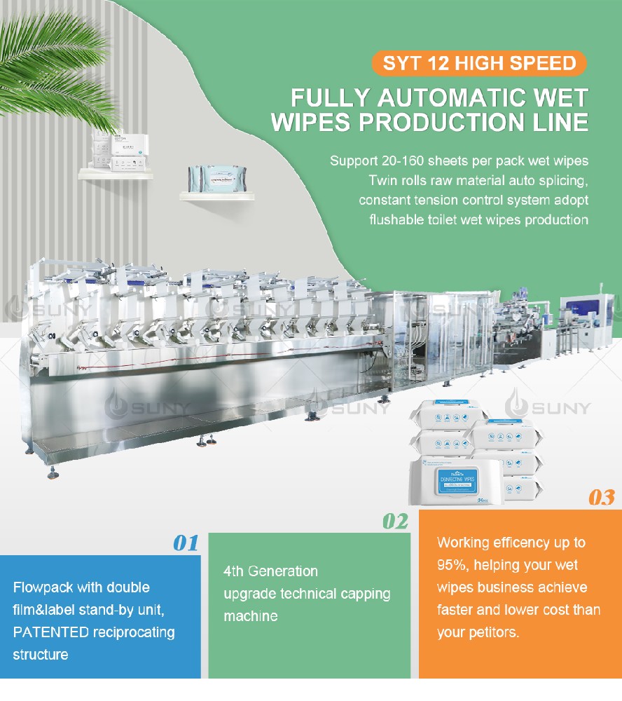 Advanced 12-Lane Wet Wipe Machine: Redefining High···