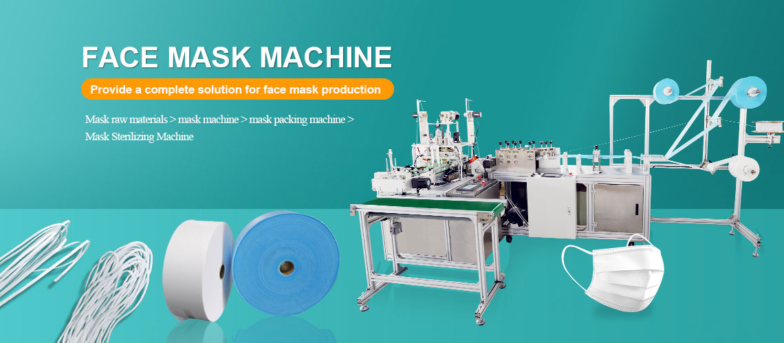 MASK MAKING MACHINE