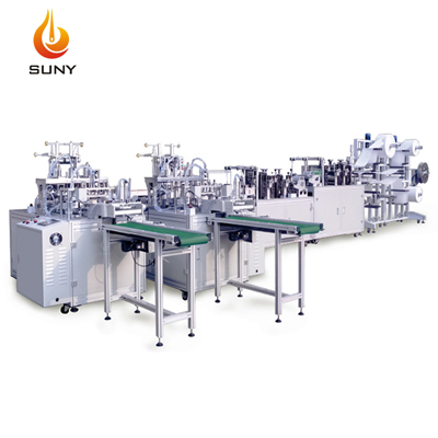 KF94 Full-Automatic Mask Making Machine