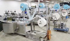 How To Choose Correct and Suitable Mask Making Machine