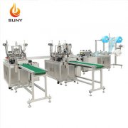 Fully Automatic Mask Making Machine Maintenance Methods