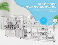 Detail Features of Adult Flat Mask Making Machine