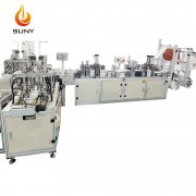Why Choose KF94 Full Automatic Mask Making Machine?