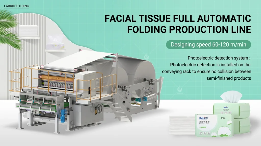 Automatic Cotton Tissue Making Machine detail