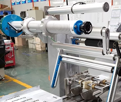 Automatic Bag Length Adjustment