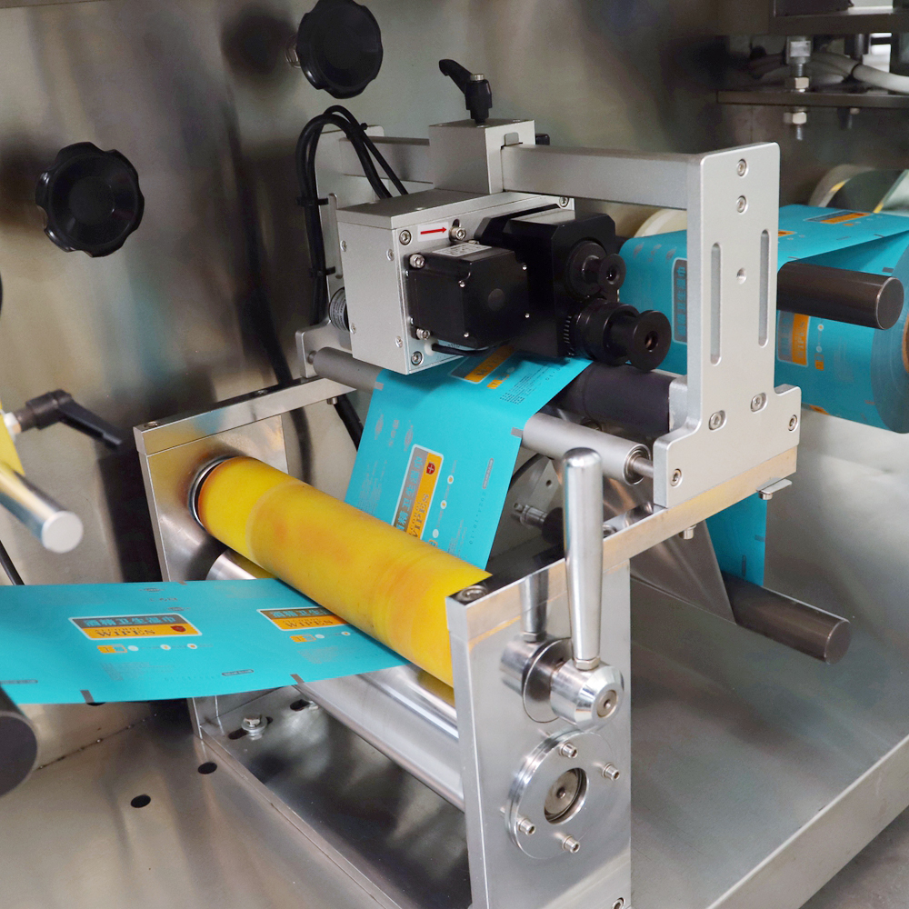 small bag wet wipes machine(1-10)