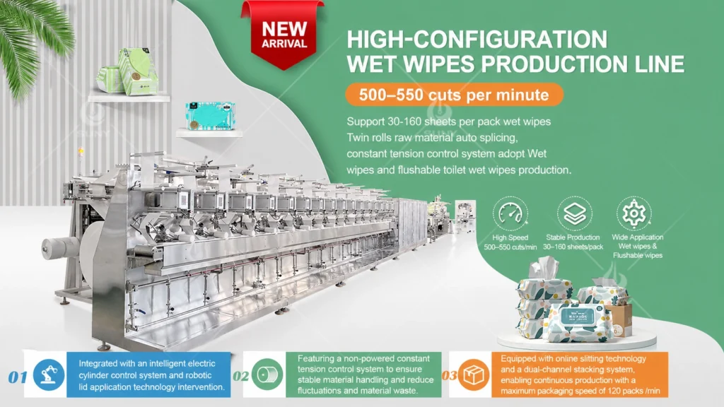 Removable Wet Wipes Making Machine detail main