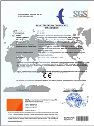 SGS Certification