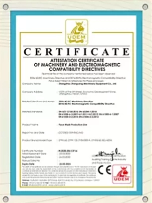 UDEM Certification