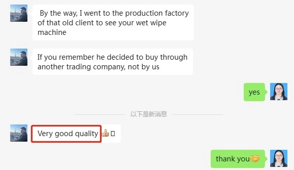 Uzbekistan Customer Feedback