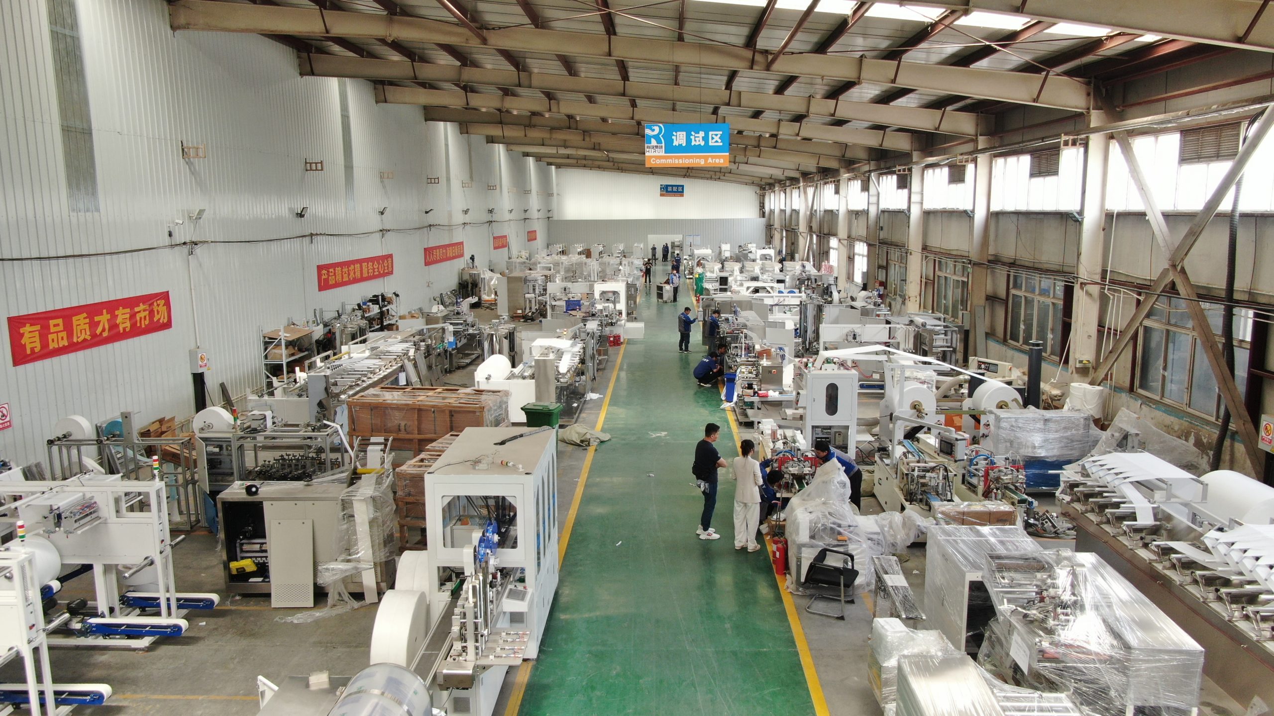Wet Wipes Machine Buying Guide: How to Choose the Right Production Line in 2026